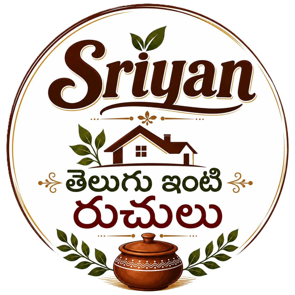 Sriyan Home Foods Logo